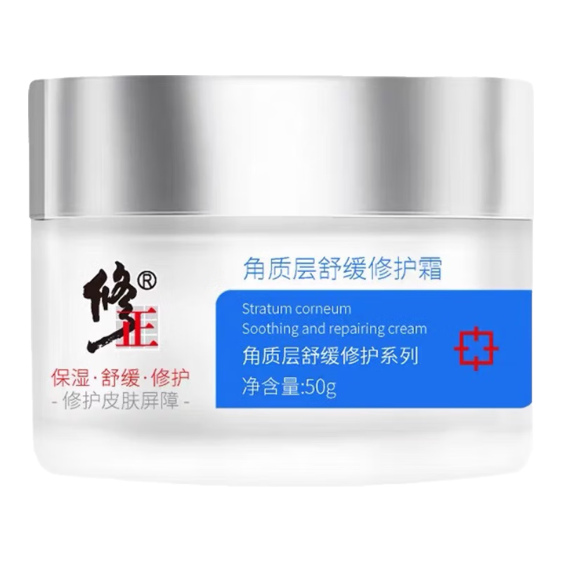 ���ڲ������������ʲ��滺�޻�˪�޸��沿��˪����ר��������Ѫ˿ˮ��ˬ��ˮ40�� һ��װ 35.88Ԫ