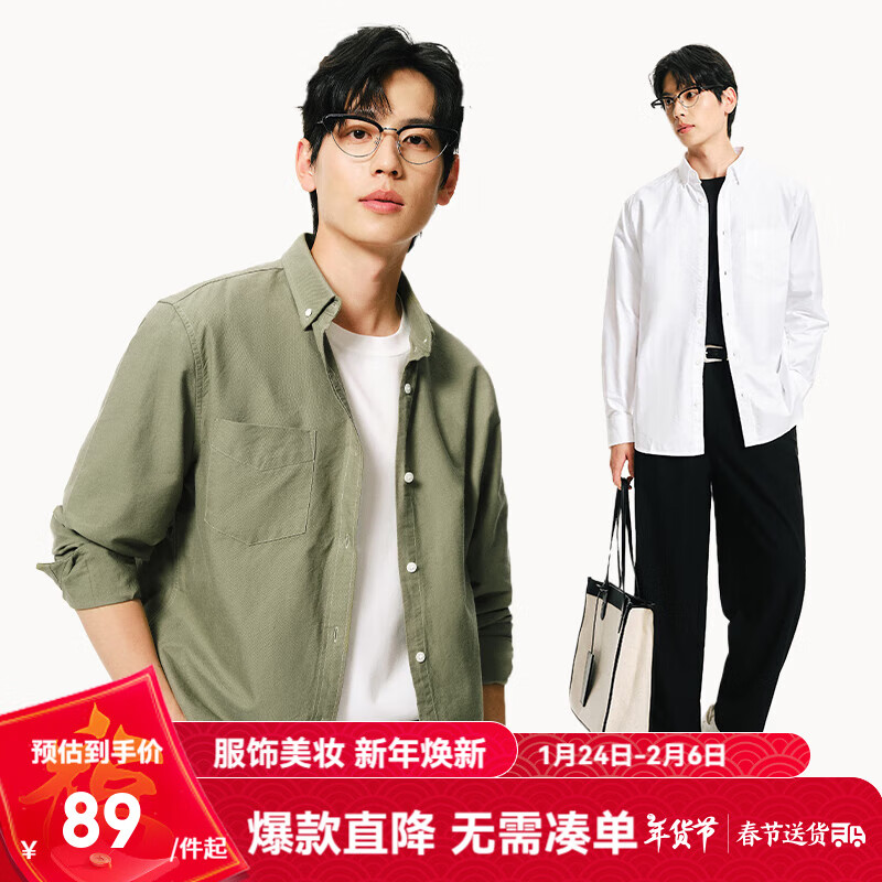 ���ڲ�����������ѡ ��ʽţ��ĳ���100%�����޿�������͸���������ʱ�аٴ��״��� ������ XL