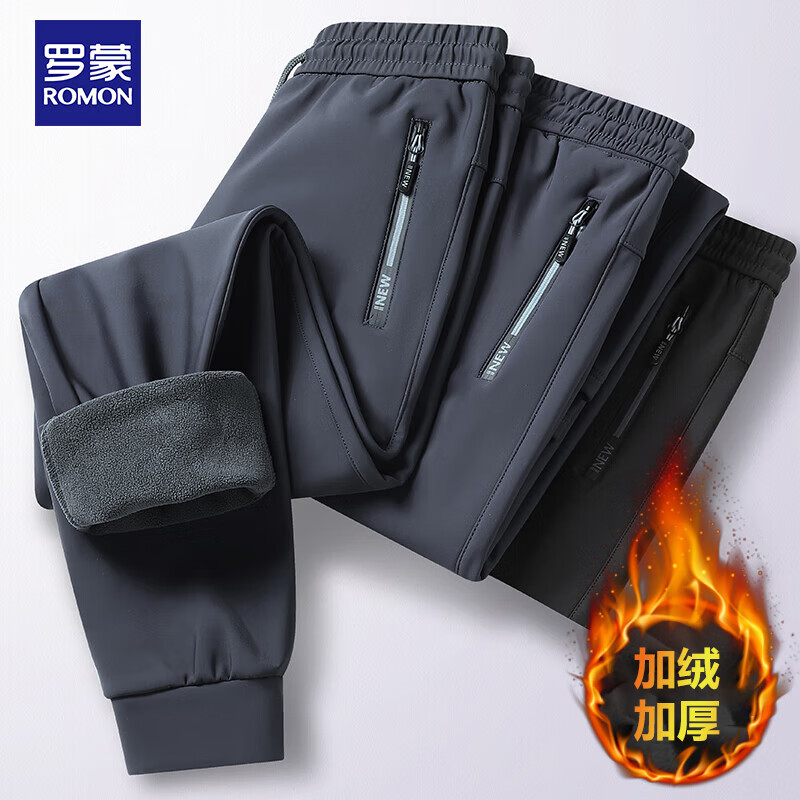罗蒙（ROMON）休闲裤男士冬季时尚商务保暖加绒纯色长裤子男装2380黑色束脚3XL
