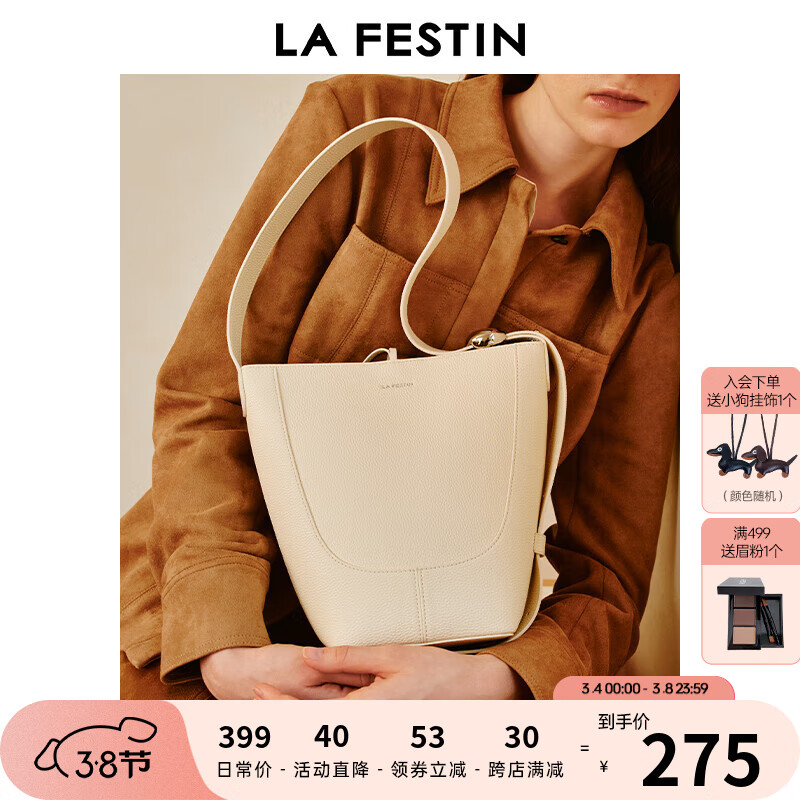 ����˹͡��38Ů�������Ǽ�ˮͰ��2025�¿����������б��Ů�ٴ�Ҹ�°� ������