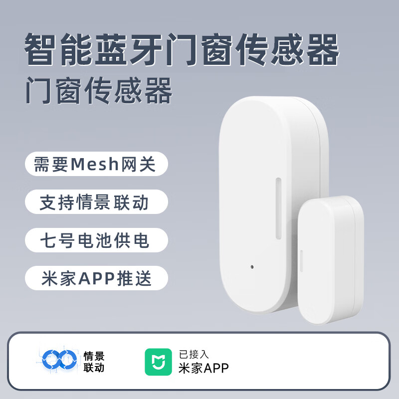 ��·���ѽ����׼�APP�����Ŵ��������Ŵ����������������������������� �Ŵ�����������Ҫ���ء�