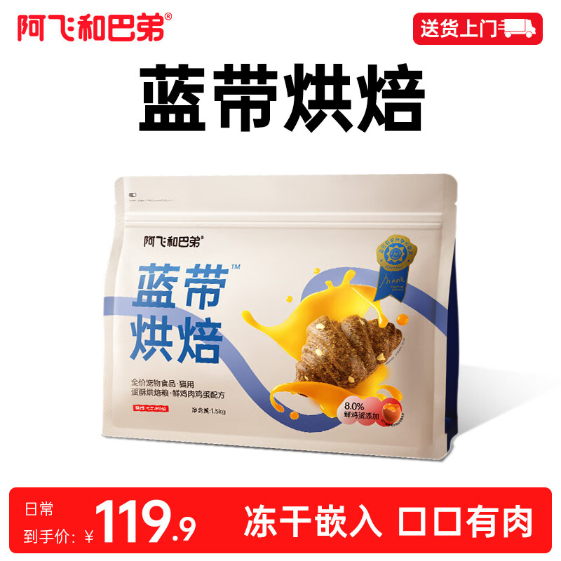 ɺͰ͵ º決è 1.5kg269.49Ԫ3(89.83Ԫ/)