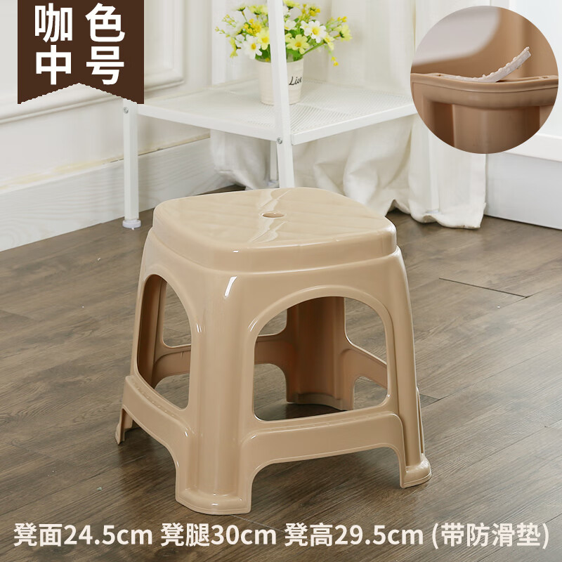 板凳家用塑料加厚塑料凳子家用成人客厅餐桌椅子高凳 中号无盖卡其色 京东折扣/优惠券