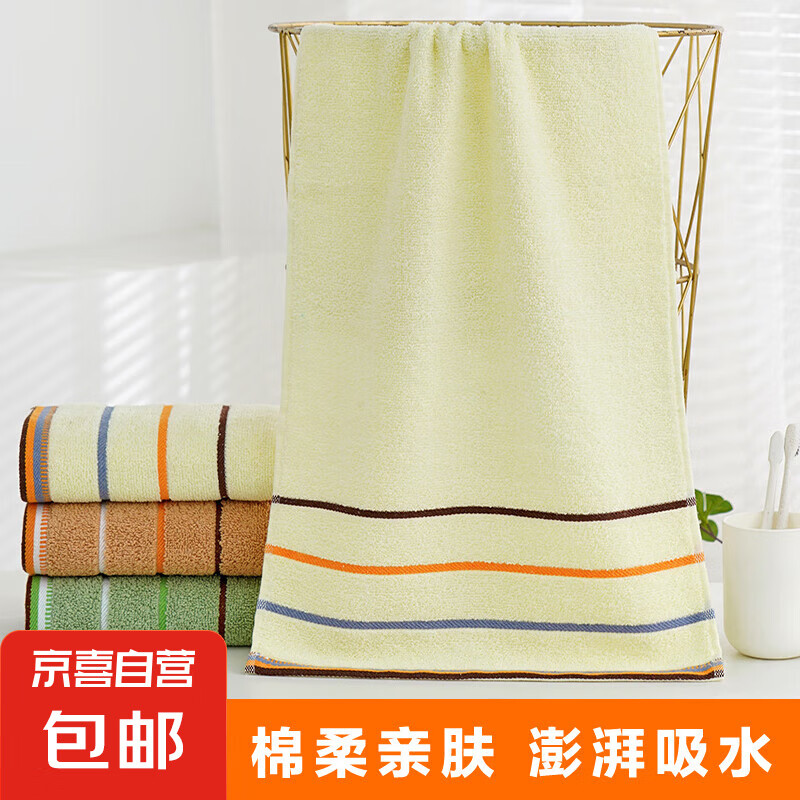 ���½��޼Ӵ�Ӻ�ë��ϴ����������ˮ���ò�������ϴ��������� ����ר��1��73-33cm