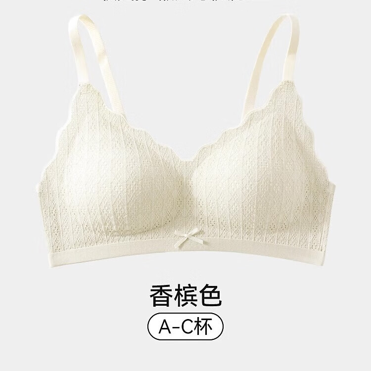 都市麗人文胸軟支撐小胸聚攏內(nèi)衣女顯大提托無痕防下垂收副乳無鋼圈 香檳色 M