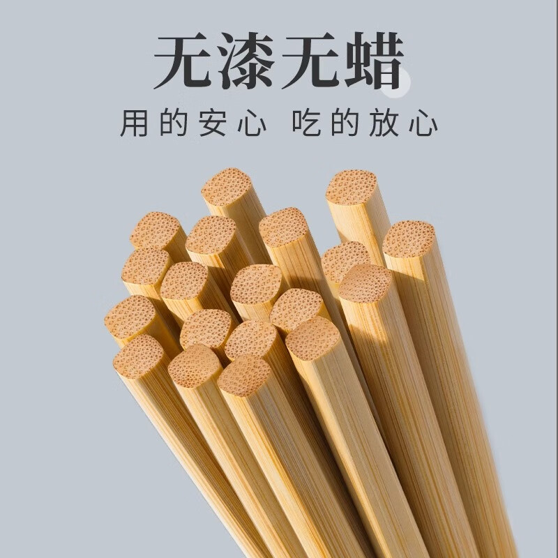 配图4