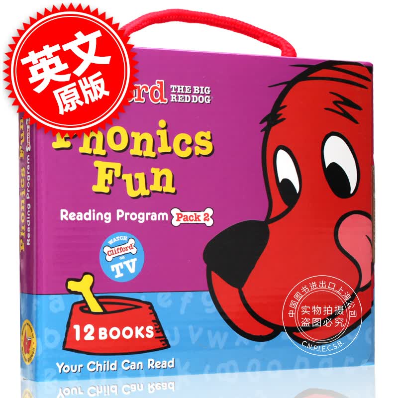 现货 CLIFFORD PHONICS FUN PACK 2 (W/CD)