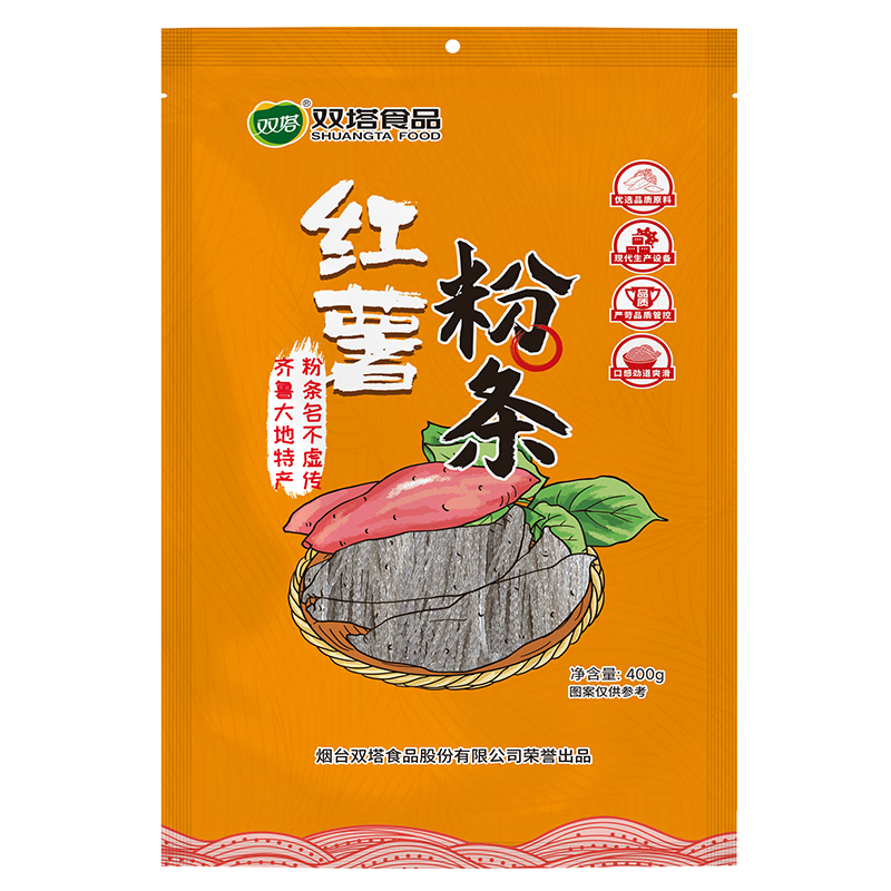 双塔粉条纯红薯粉条400g 粉丝南北干货火锅食材地瓜粉炖菜火锅酸辣粉 