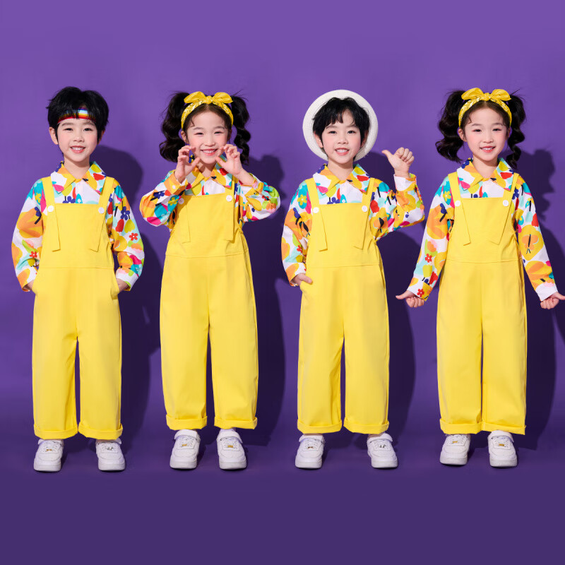 喆湘精品儿童演出服运动会啦啦队服长袖彩色可爱背带裤舞蹈服幼儿园表 k51黄色背带裤 180 cm