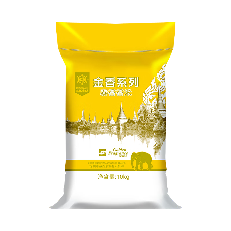 ���ǽ���̩������ ����̩������20�� ԭ�����ڴ��� �������� ����һ������