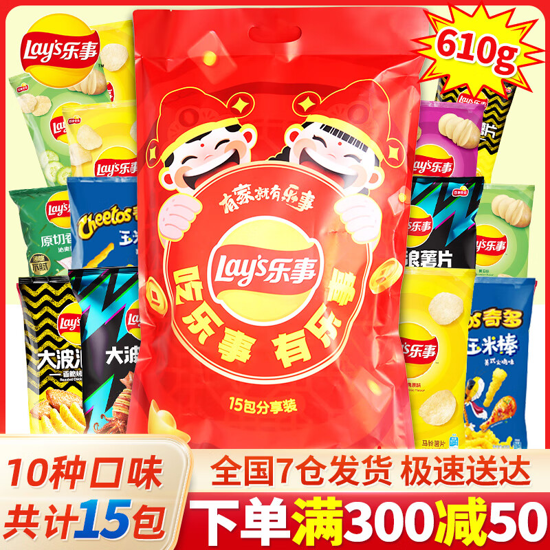 ���� ��Ƭ������ʳ�������Ů�����������ͯ������ʳ�򻯽��С�� ��Ͽ�ζ610g*1�����ں�15����