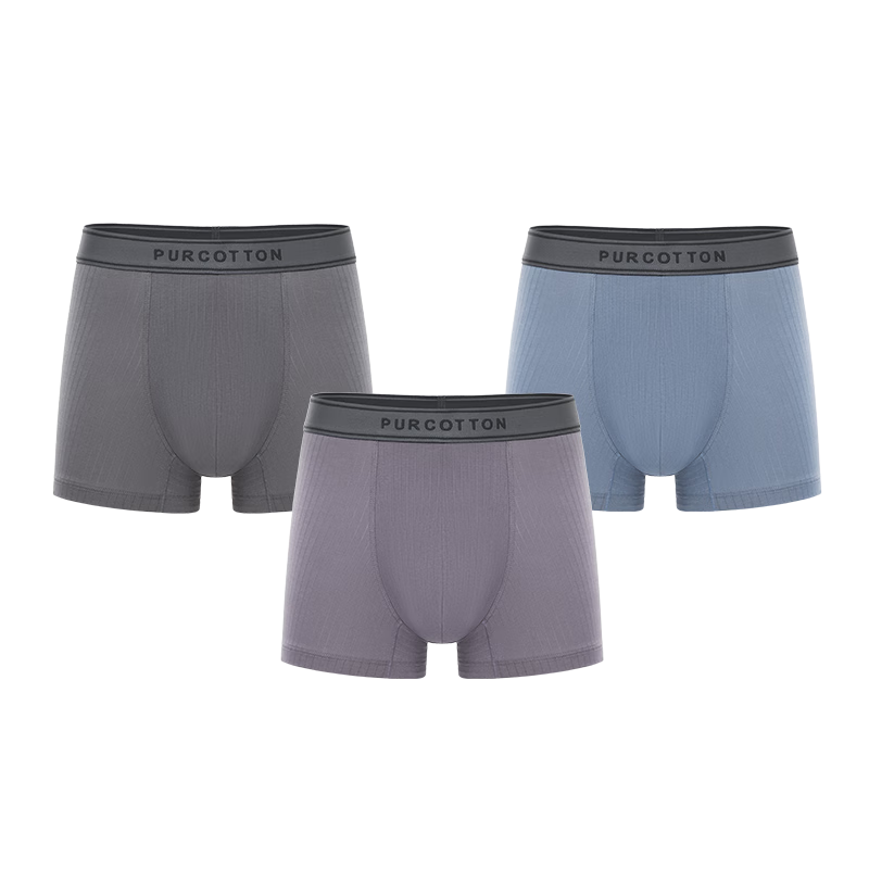 全棉时代京东专供男士内裤四角95棉【7A抗菌运动内裤】水光棉凉感内裤3条