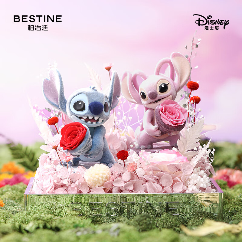 柏治廷迪士尼史迪仔史迪奇安琪永生花礼盒摆件花束新婚生日圣诞礼物