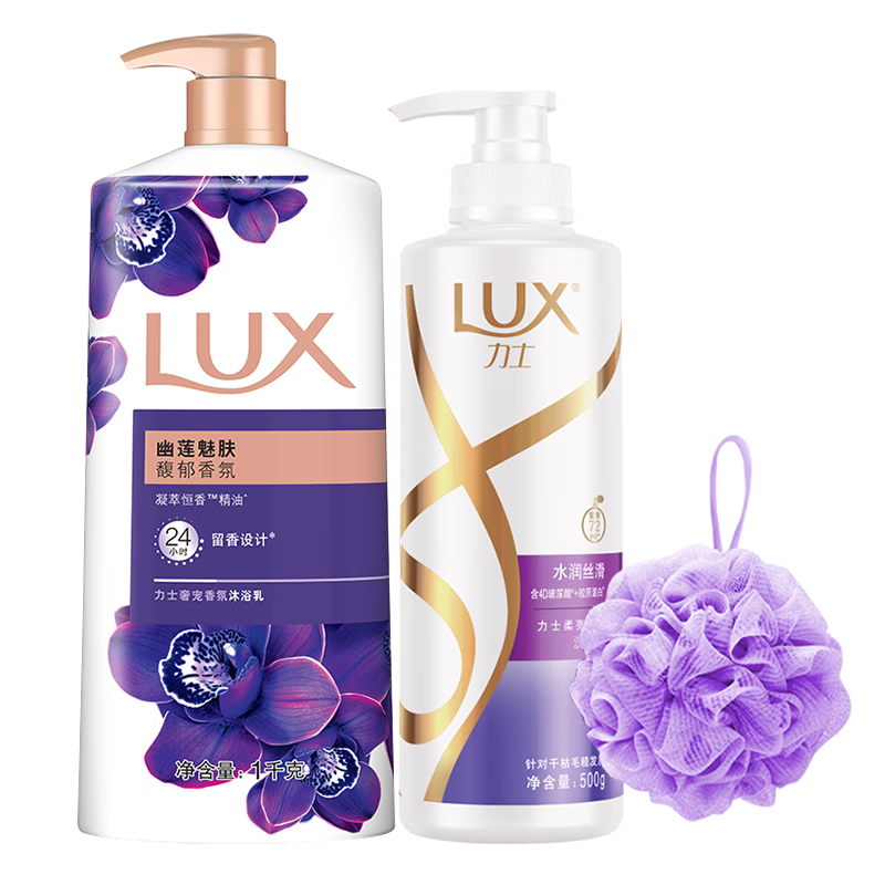 ڲʿLUXϴˮԡ¶װһʿŮϴͷ־ٷƷ ϴˮ500g+ԡ¶1kg+ԡ51.8Ԫ
