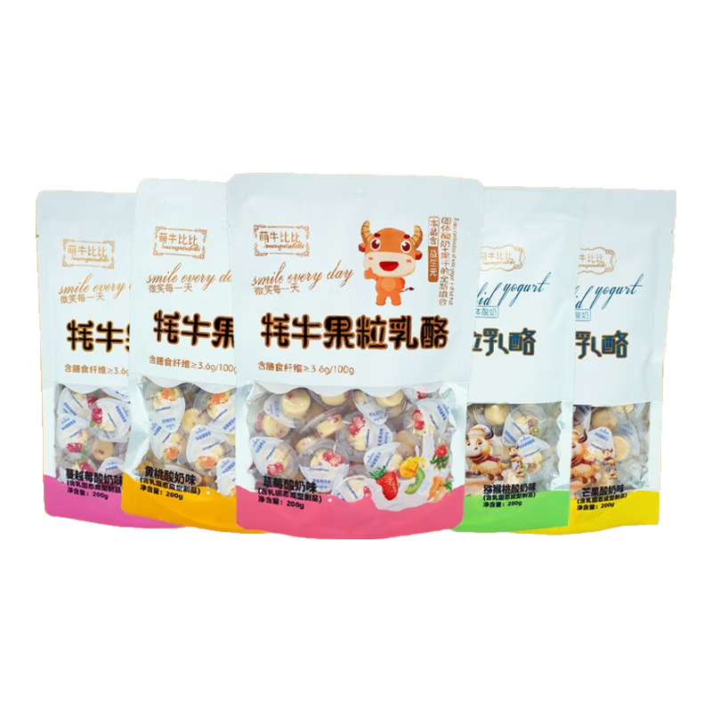 萌牛比比牦牛高鐵食品嚼著吃的果粒乳酪200克休閑零食固體酸奶含益生元 草莓味200g