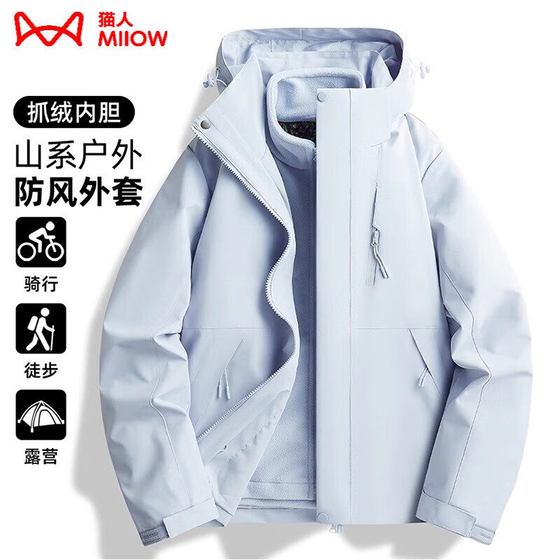 ���ڲ�����è�ˣ�MiiOW�����·��������Ů������һ�ﶬ������޻���п˱�ů��ɽ�� KK96888�¹���-Ů 2XL