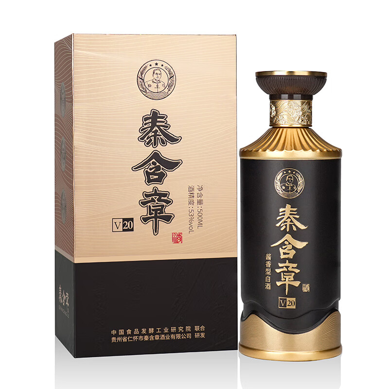 秦含章酱香型白酒纯粮酿造坤沙酒53度送礼宴请自饮喜宴婚宴 53度 500mL 6瓶 V20整箱