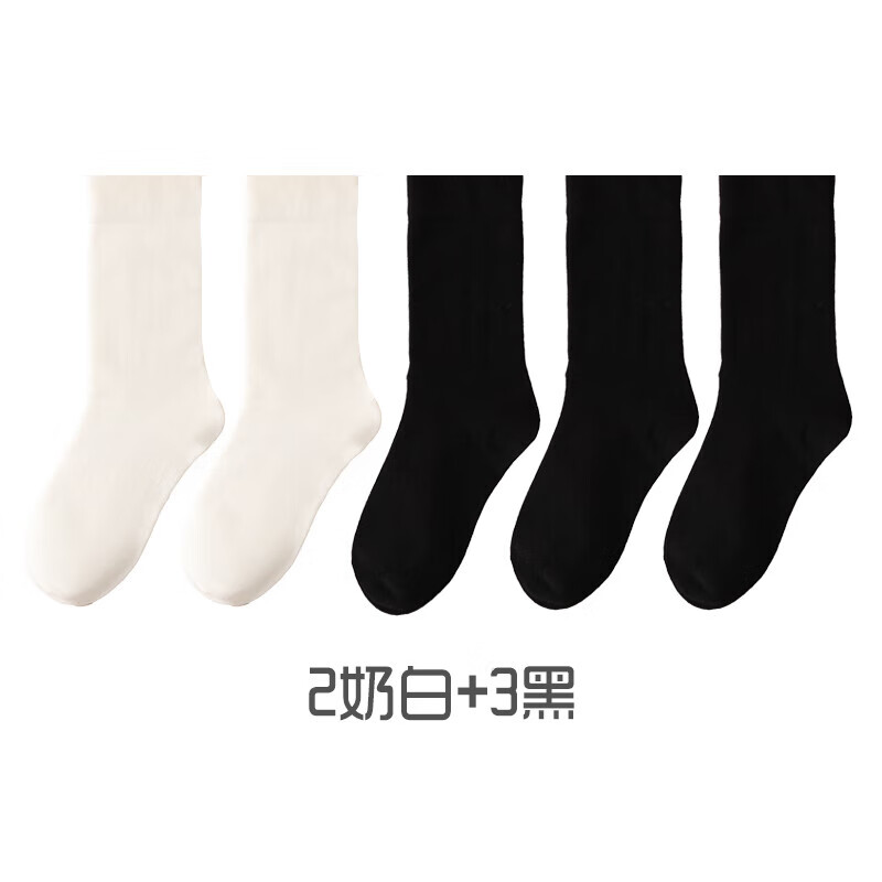 ӳͲŮڰɫ7aͲ ɫ2+3BM-063 5˫ 