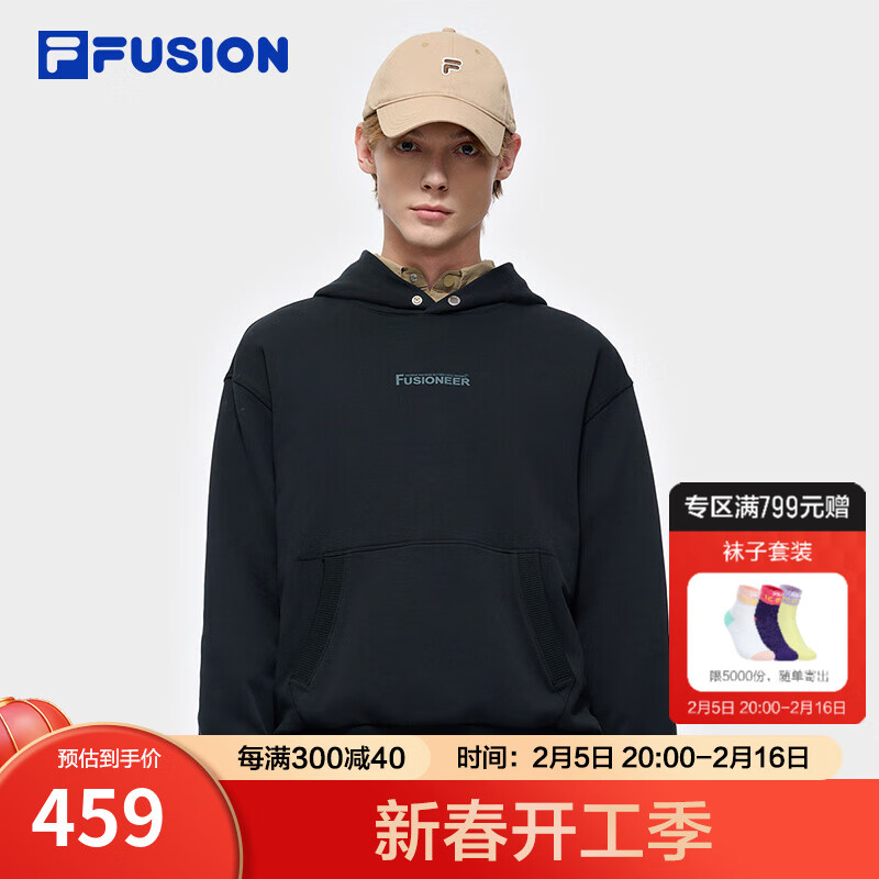 FILA FUSION斐乐潮牌情侣款连帽卫衣2025春新款纯棉宽松针织上衣 正黑色-BK 2XL