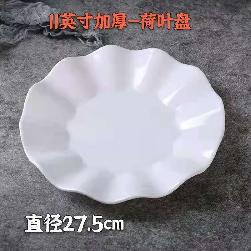 商品图片 6
