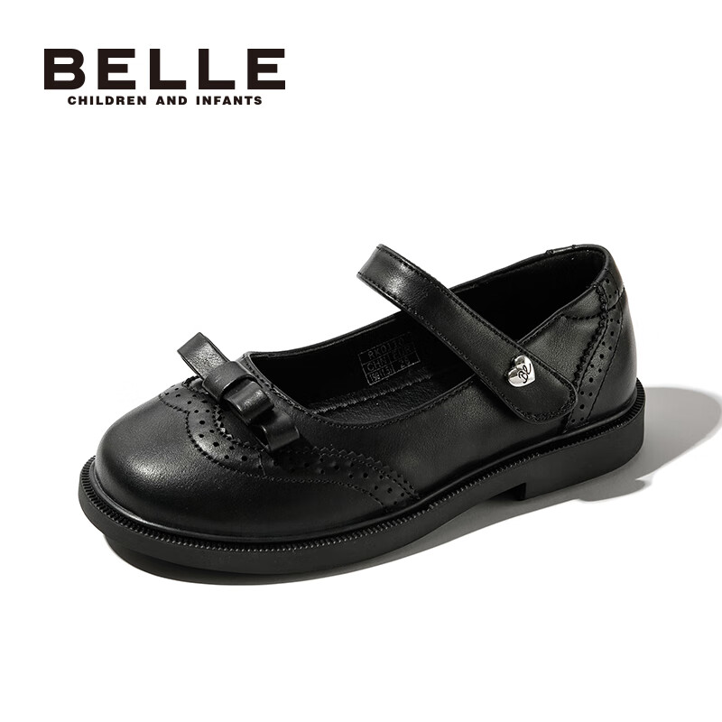 ��8����ʱ���۰���ƤЬѧ�������ݳ�Ь 153Ԫ