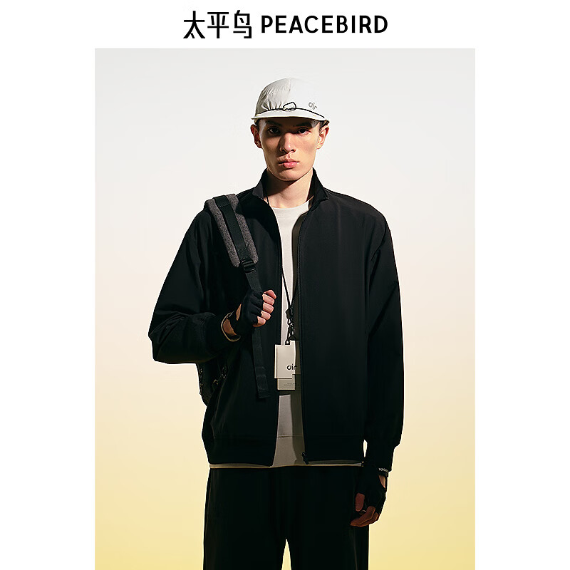 ̫ƽװ̳ͬп25浯 B2BCF1313 ɫ1 S