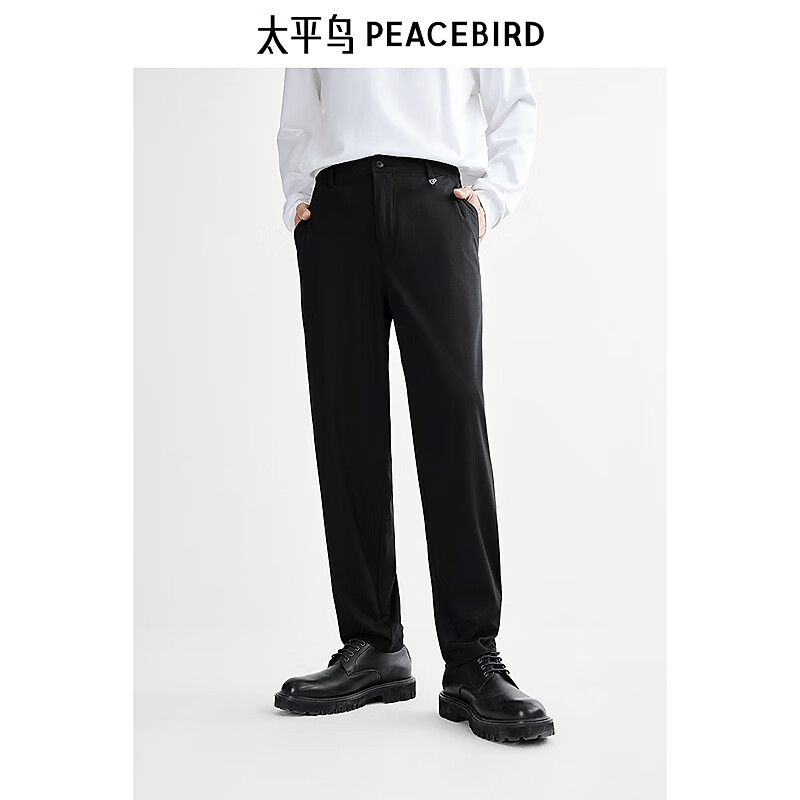 太平鸟男装休闲裤春季通勤职场质感百搭长裤锥形裤质感 黑色 34