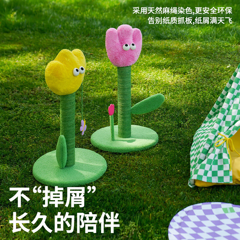 商品缩略图 6