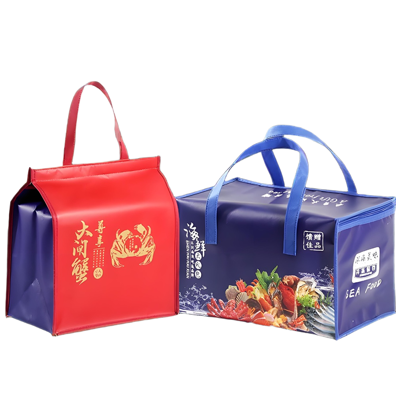 赫鋌一次性保溫袋外賣專用鋁箔商用甜品奶茶燒烤手提無紡布打包袋定制