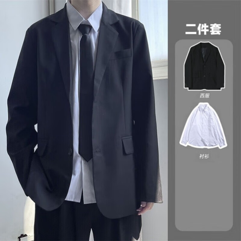 礼礼服高中生男生休闲西装套装主持人毕业礼服青少年大码 黑色西服 s