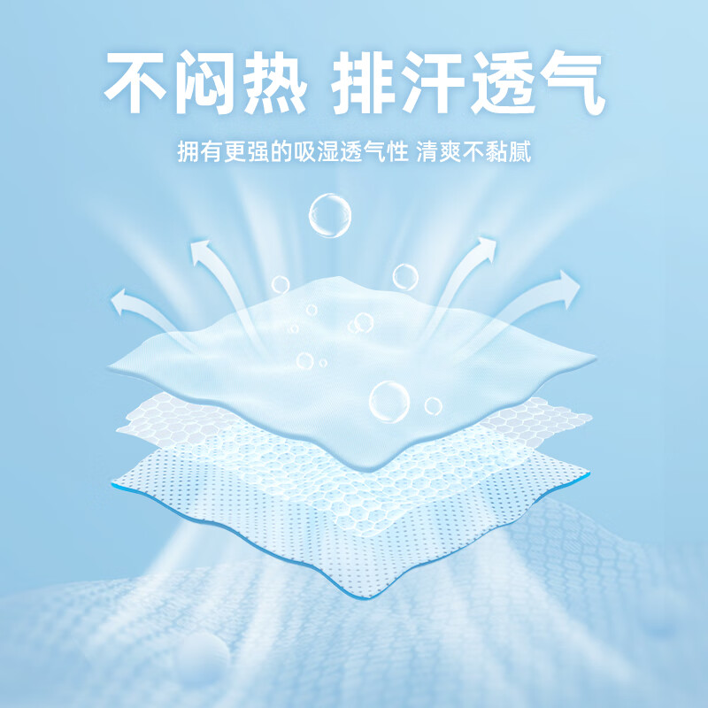 真维斯儿童套装2025夏季新款哪吒国潮纯棉短袖t恤亲肤冰凉感防蚊裤童装 【100%棉短T+冰丝防蚊裤】01 140