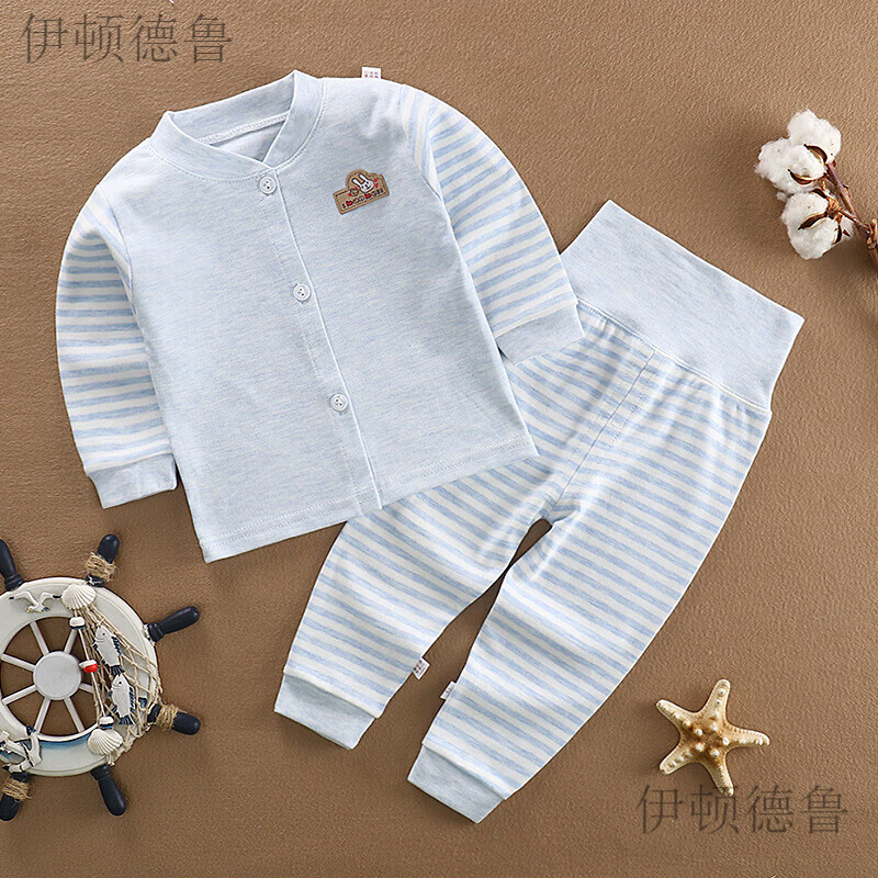 伊頓德魯嬰兒彩棉衣服寶寶高腰護肚褲套裝純棉秋衣秋褲男女童可開檔內衣褲 彩棉天藍對開 66cm