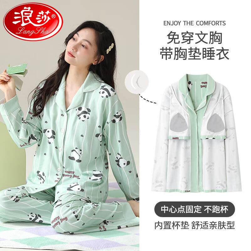 ���ڲ�������ɯ˯��Ůʿ���䶬���¿���ص�һ����⴩����Ҿӷ�Ůʿ������װ ǳ������ 3XL