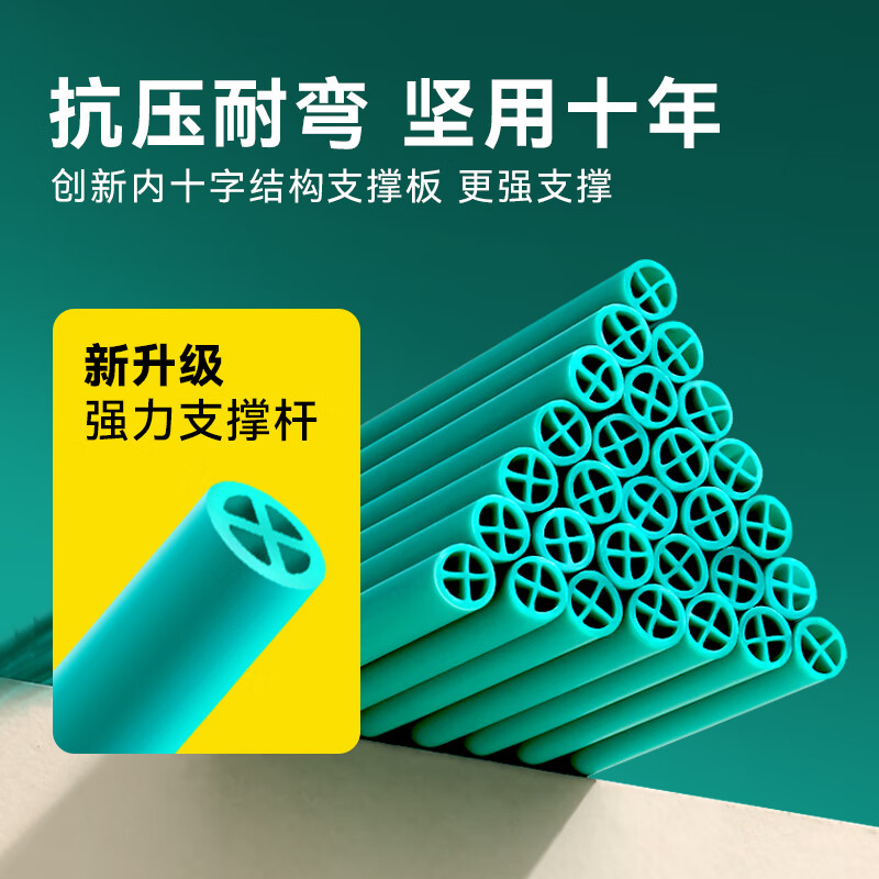 Colleyland堡垒大师拼装积木玩具大型搭建帐篷益智拼装房子空间积木玩具户外 200夜光大师版+90插头【送挂灯+
