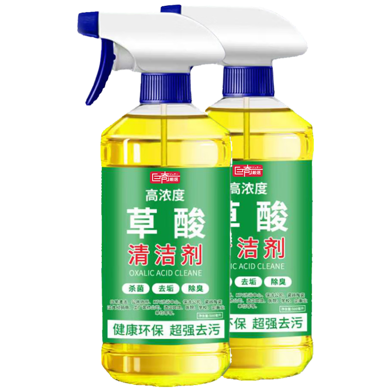 ѡ ŨȲϴ500ml*2ƿͰשҺ29.6Ԫ2(14.8Ԫ/)
