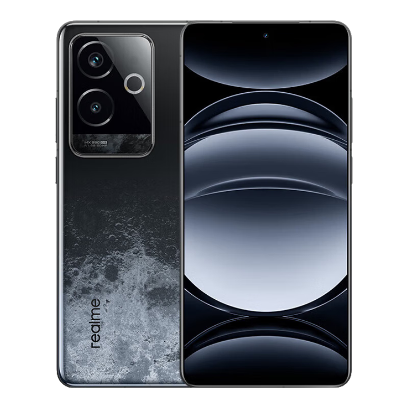 realme真我GT6第三代驍龍8旗艦芯 6000nit無雙直屏拍照游戲電競(jìng)智能手機(jī) 月之暗面 16GB+512GB 單機(jī)+普通快充+店保一年