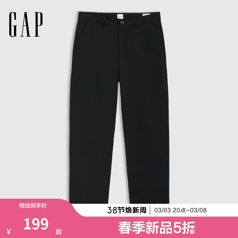 Gap男装2025春季新款基础款直筒卡其裤百搭简约风休闲长裤723811 黑色 31 （170/82A）亚洲尺码