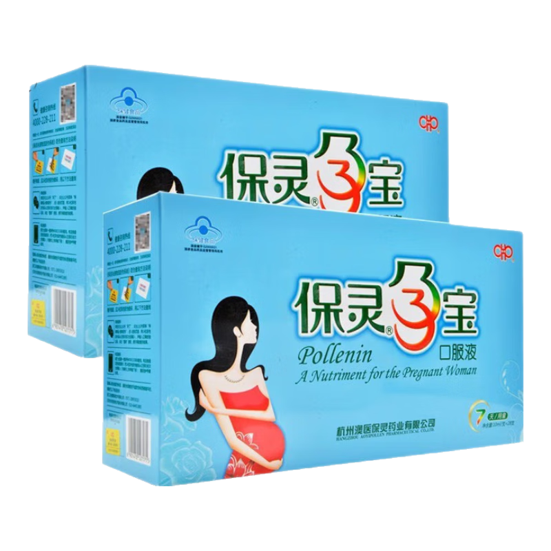 бڷҺиҶѪӪƶѪǿ 1װ°װ 349.76Ԫ2(174.88Ԫ/)