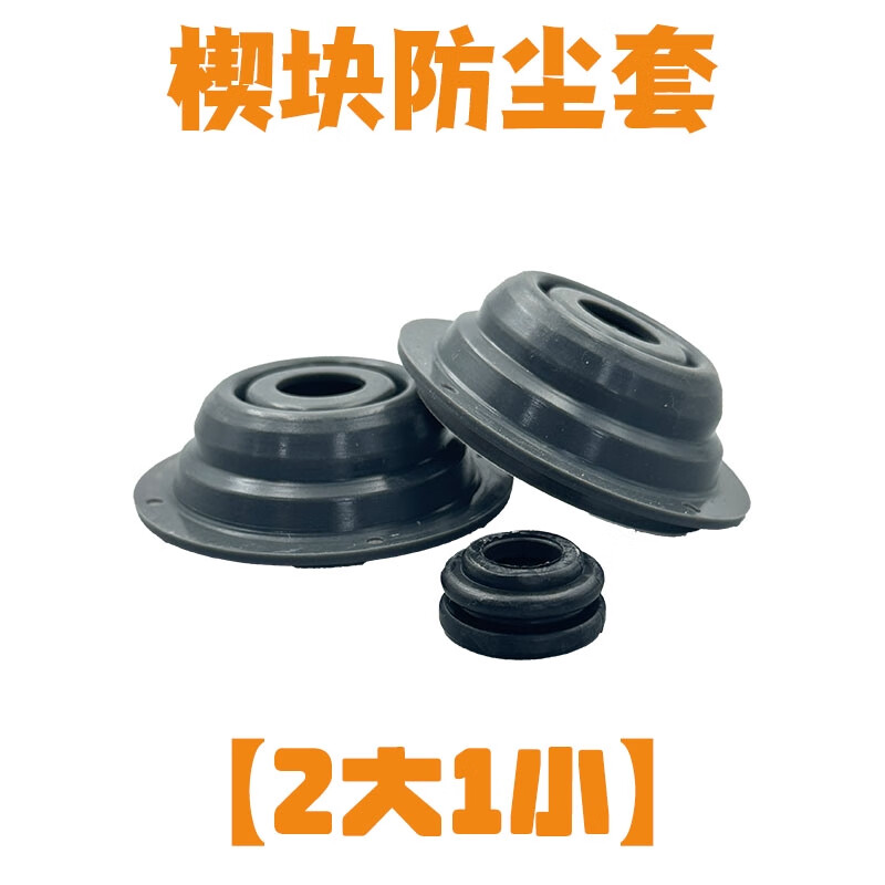 小米AI技术突破：关节模组实现离合器自锁解锁的深度革新