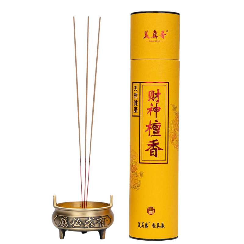 美真香 財(cái)神供奉香 無(wú)煙香檀香財(cái)神爺專(zhuān)用貢香上供香發(fā)財(cái)香燒香 400克約500支