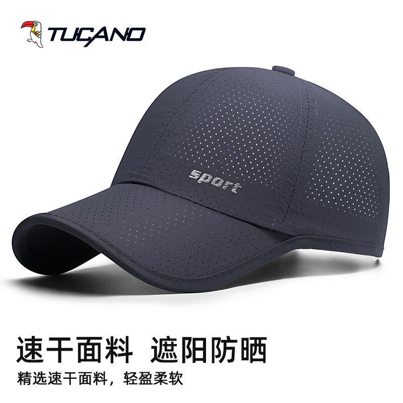 啄木鸟（TUCANO）帽子男夏天薄速干鸭舌户外防晒男士太阳秋冬休闲钓鱼遮阳棒球帽女