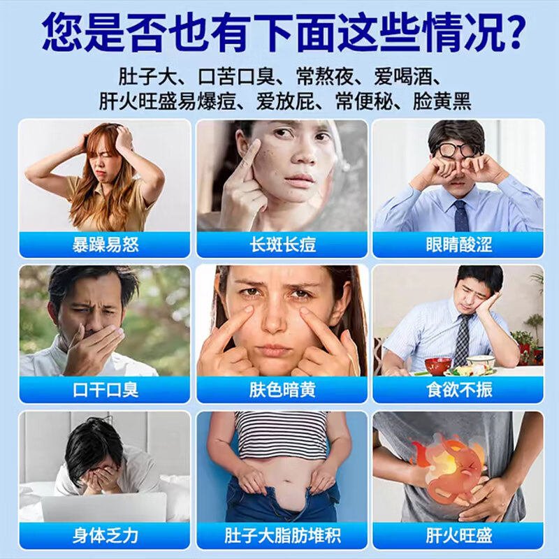 補佰家叟生牌甘泰康胶囊辅助调节免疫力化学性肝损伤养肝护肝片熬夜喝酒 五瓶巩固装【96.8%消费者选择】