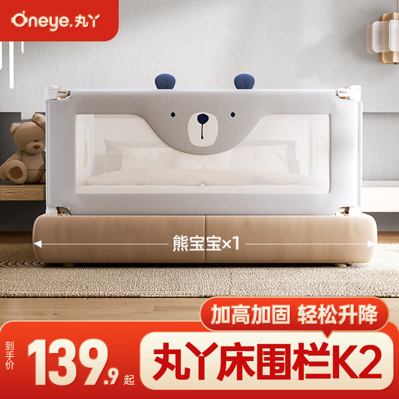 ��ѾӤ����Χ��������ˤ���������߷�������������Ӹ�1.5m�ܱ���һ��