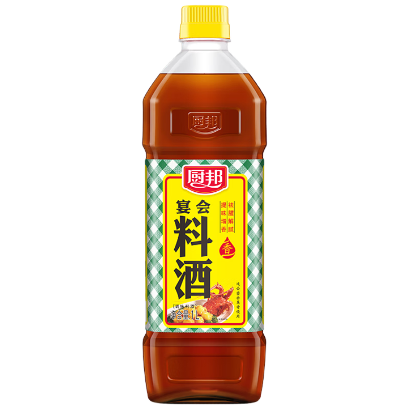 廚邦調味料酒1L 去腥解膻增鮮提味 黃酒釀造廚房廚師宴會(huì )料酒