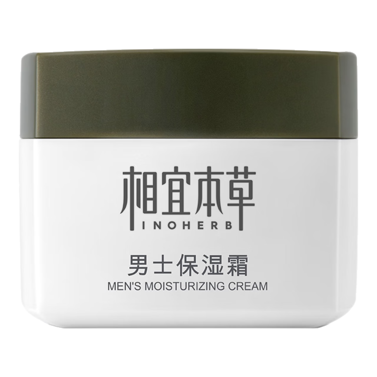 相宜本草男士保濕霜50g補水保濕滋潤面霜擦臉油護膚品男士學生面部護膚品 男士保濕霜50g*1瓶盒