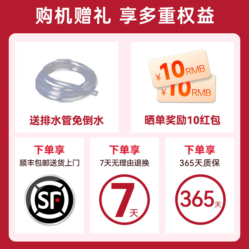 苏宁宜品除湿机抽湿机家用除湿器抽湿器除湿机干衣机卧室地下室干燥机回南天除湿神器H13三八妇女节 1L/天 2-20㎡ 双核标准款