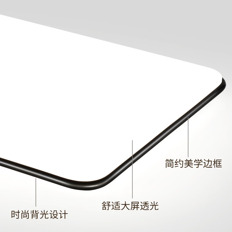 雷士（NVC） 1.1米led吸顶灯客厅大灯大尺寸客厅灯具套餐主灯2025款国家补贴 超薄大屏黑潮-200W无极调光