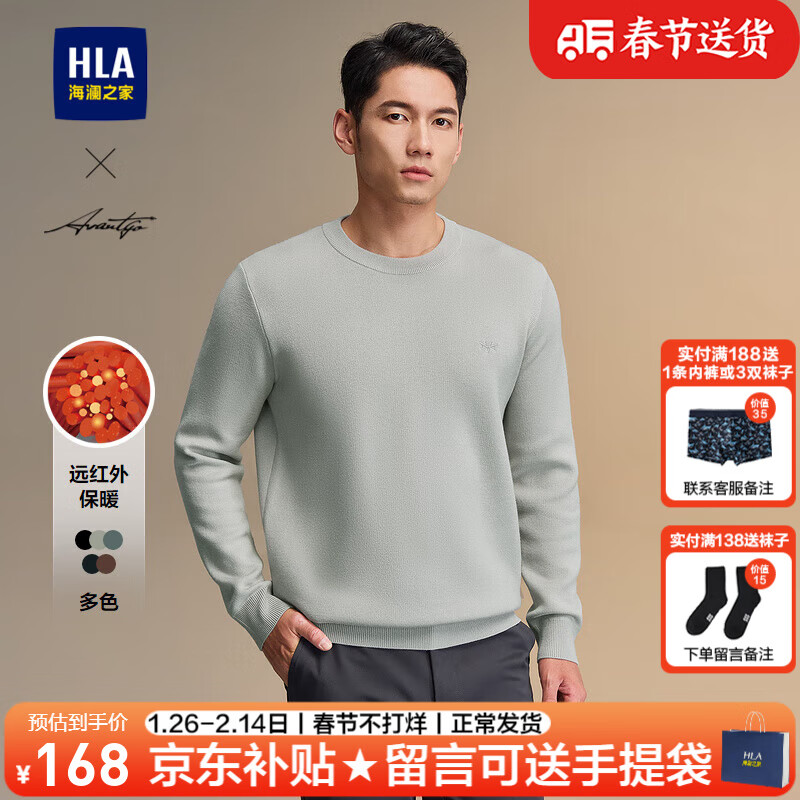 ���ڲ���������֮�ң�HLA��������֯����װ24�ﶬ��ɽ���ڸ�ϵ��Բ������������·���ʿë�� HNZAW4W121Aǳ��C8 180/XL����76-82kg