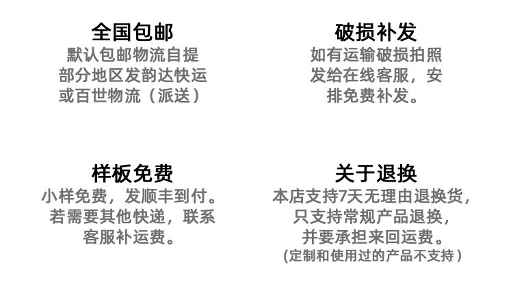 永福里簡(jiǎn)約現(xiàn)代300x300墻面磚純色方塊磚廚房衛(wèi)生間釉面磚彩色餐廳背景 標(biāo)價(jià)是一平方米的價(jià)格 300*300