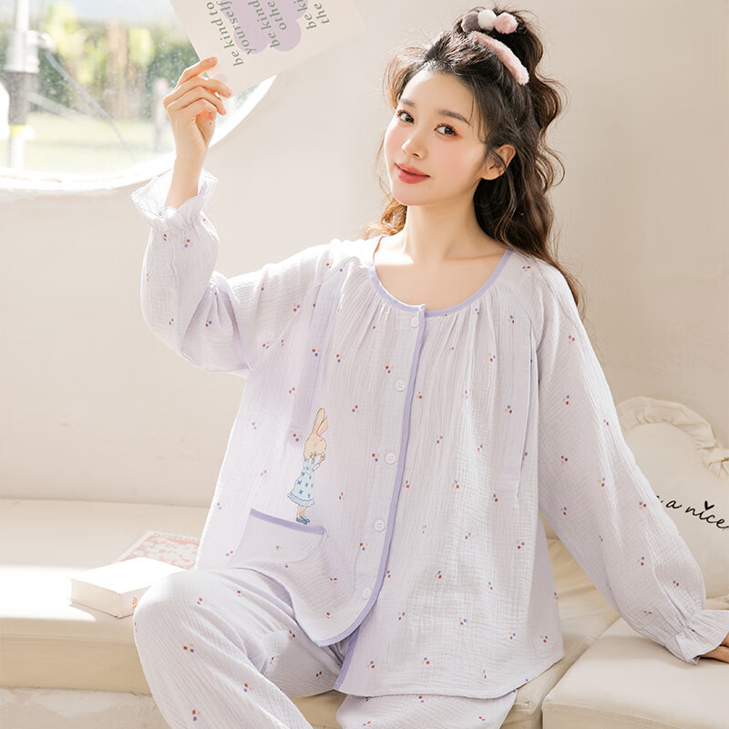 家の時(shí)光（Ht-home）月子服夏季薄款產(chǎn)后孕婦睡衣哺乳衣懷孕期待產(chǎn)服透氣紗布家居服 【小兔圓領(lǐng)款】莓果紫 XL碼 推薦145-160斤